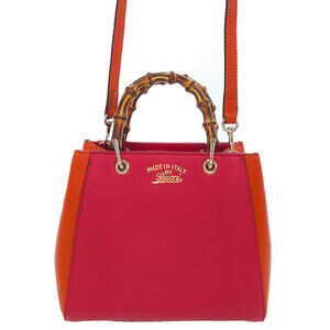 Gucci Bamboo Shopper Bag